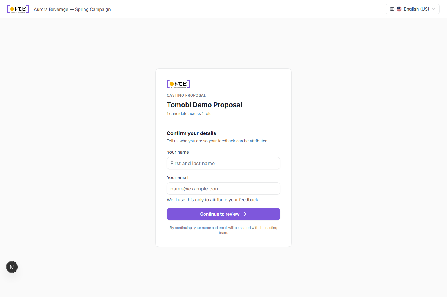 The reviewer's entry screen asking for a name and email before continuing to the proposal