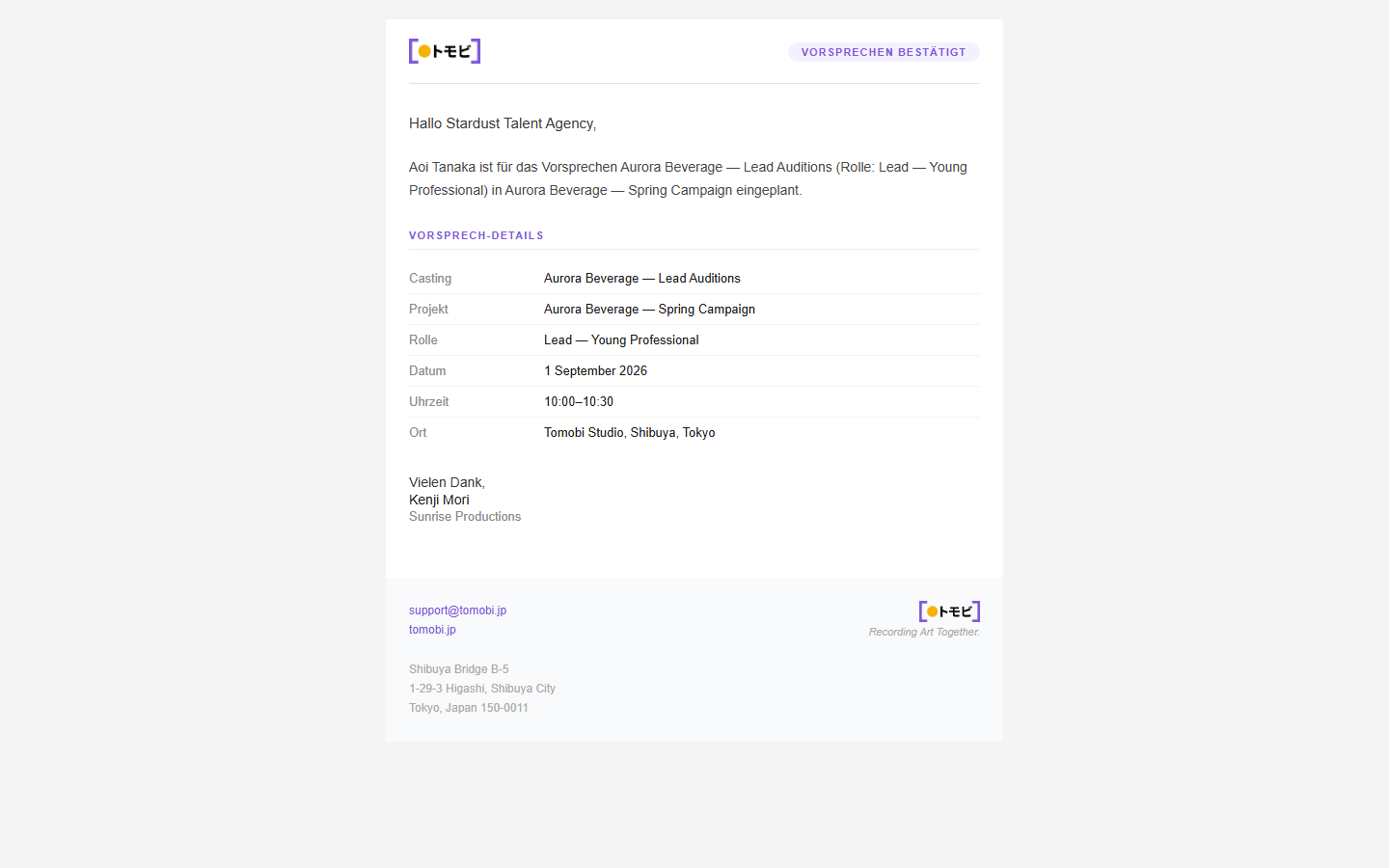 Bestätigungs-E-Mail zur Audition-Buchung