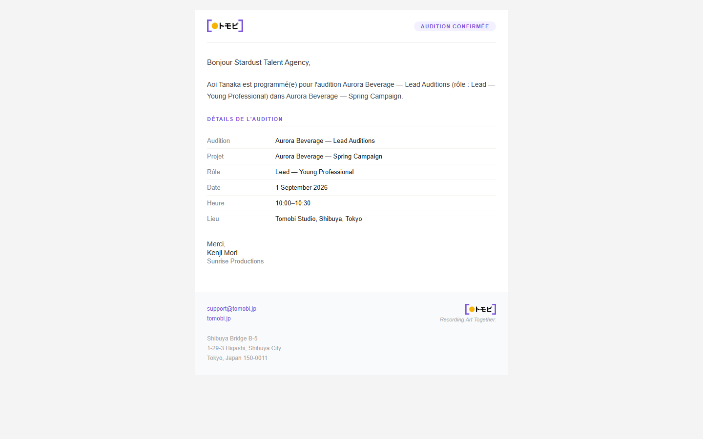 E-mail de confirmation d'audition
