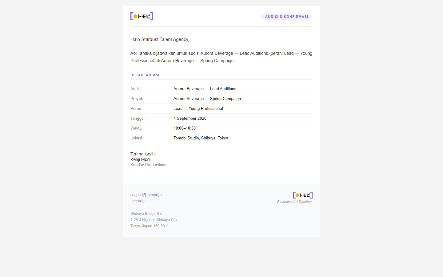 Email pemesanan audisi