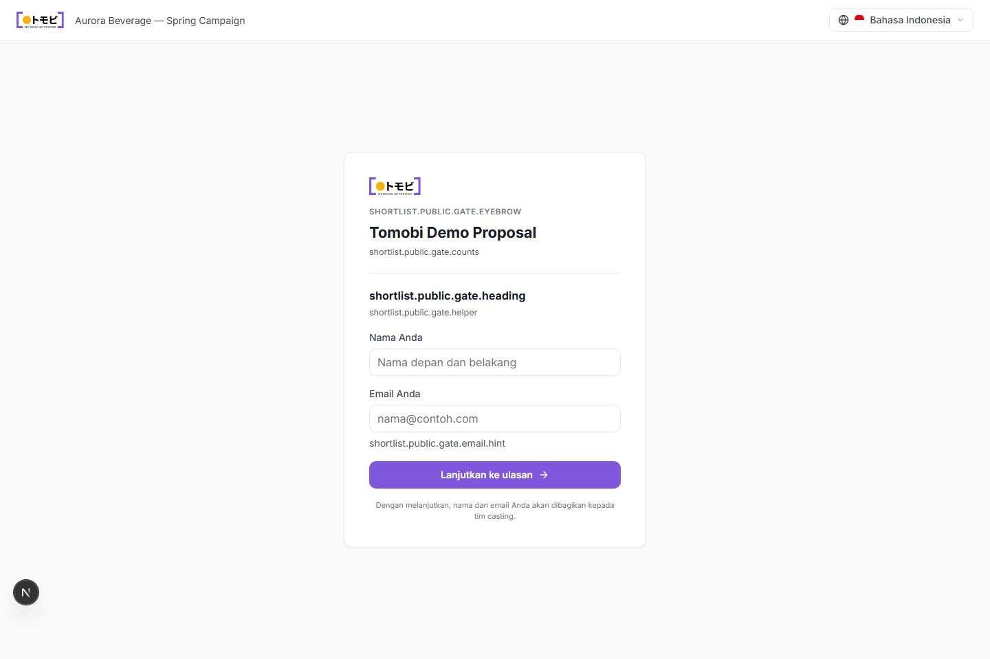 Layar masuk peninjau yang meminta nama dan email sebelum melanjutkan ke proposal