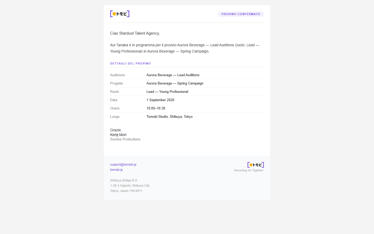 Email di conferma dell'audizione