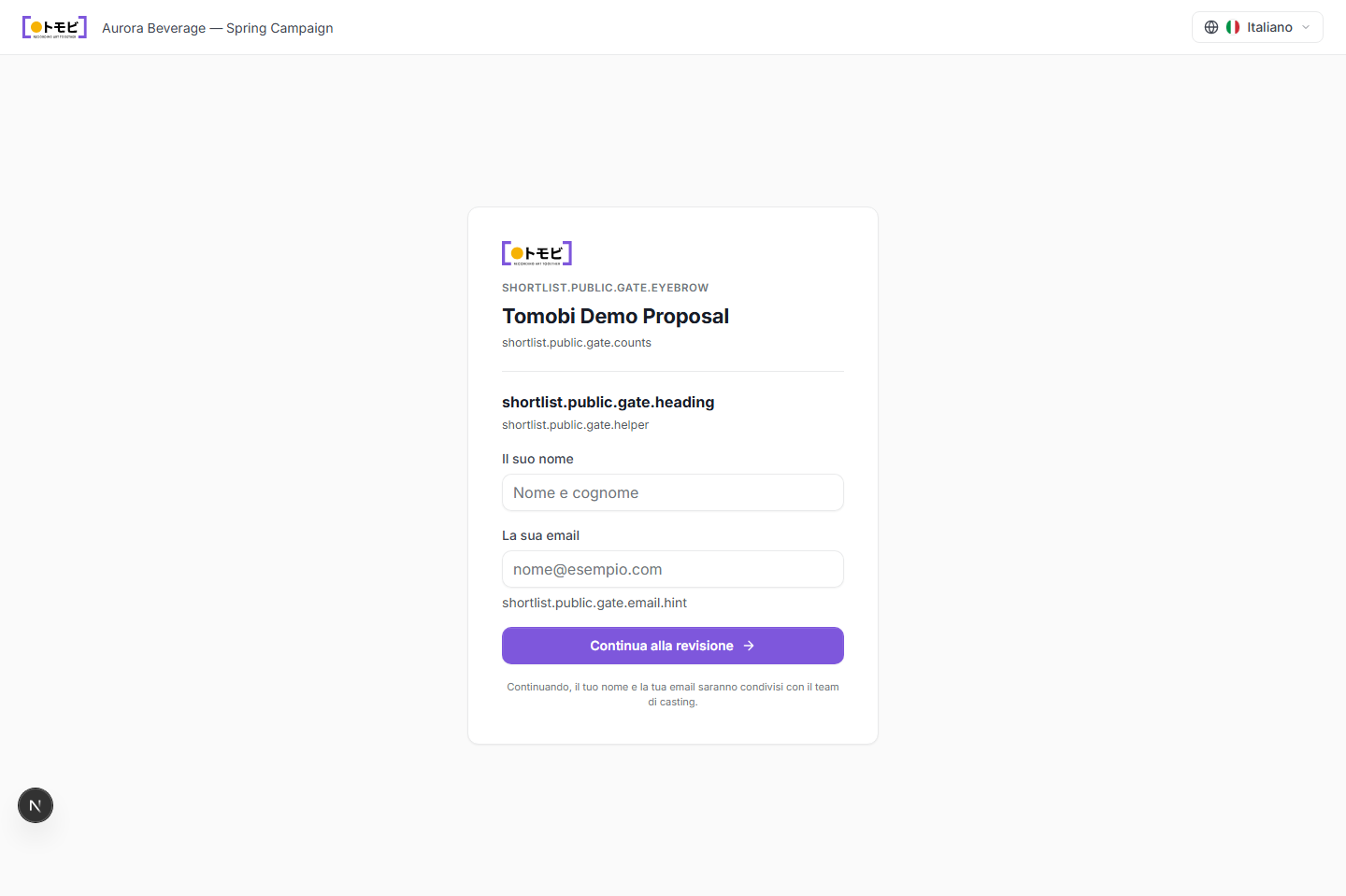 La schermata di ingresso del revisore che chiede nome e email prima di continuare alla proposta